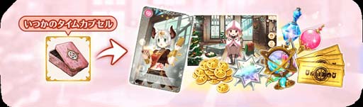 ꡼ No.046 | ֥ޥ쥳ɡסȴָ ߤդ Ȥver. ԥååץɳ