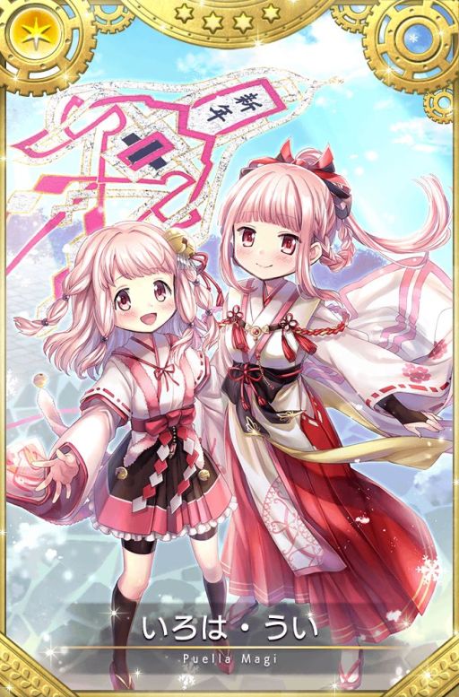 ꡼ No.003 | ֥ޥ쥳ɡפΤڡ󤬸˳ϡȻŹ νver.ɸꥬʤ