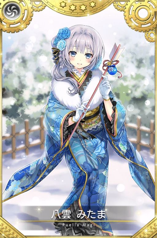 ꡼ No.004 | ֥ޥ쥳ɡפΤڡ󤬸˳ϡȻŹ νver.ɸꥬʤ