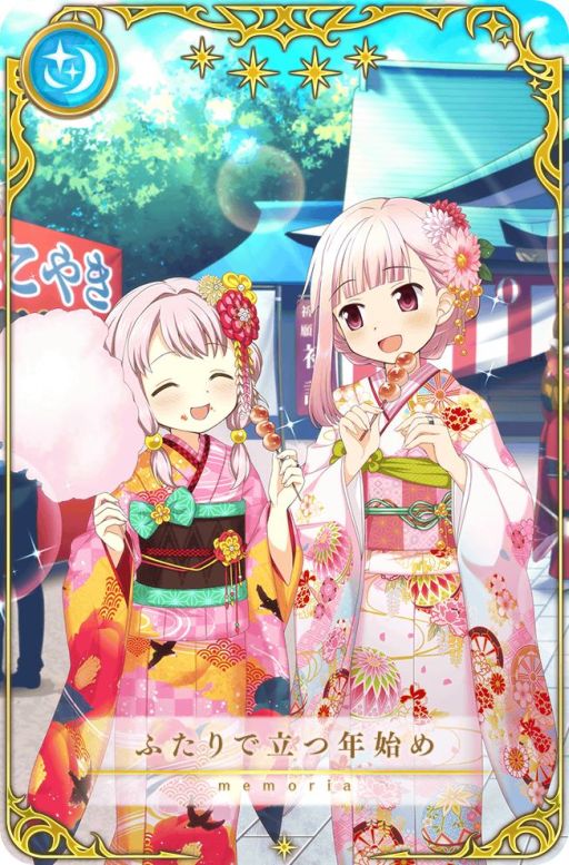 ꡼ No.006 | ֥ޥ쥳ɡפΤڡ󤬸˳ϡȻŹ νver.ɸꥬʤ