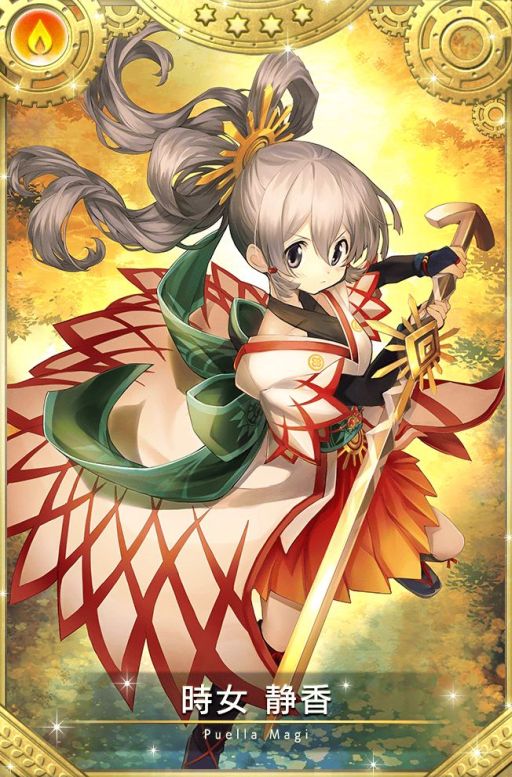 ꡼ No.008 | ֥ޥ쥳ɡפΤڡ󤬸˳ϡȻŹ νver.ɸꥬʤ