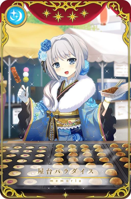 ꡼ No.009 | ֥ޥ쥳ɡפΤڡ󤬸˳ϡȻŹ νver.ɸꥬʤ