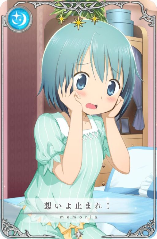 ꡼ No.010 | ֥ޥ쥳ɡפΤڡ󤬸˳ϡȻŹ νver.ɸꥬʤ