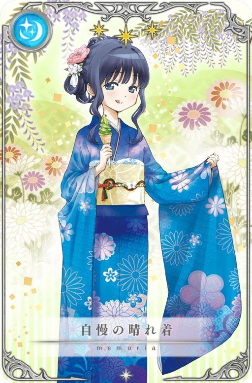 ꡼ No.011 | ֥ޥ쥳ɡפΤڡ󤬸˳ϡȻŹ νver.ɸꥬʤ