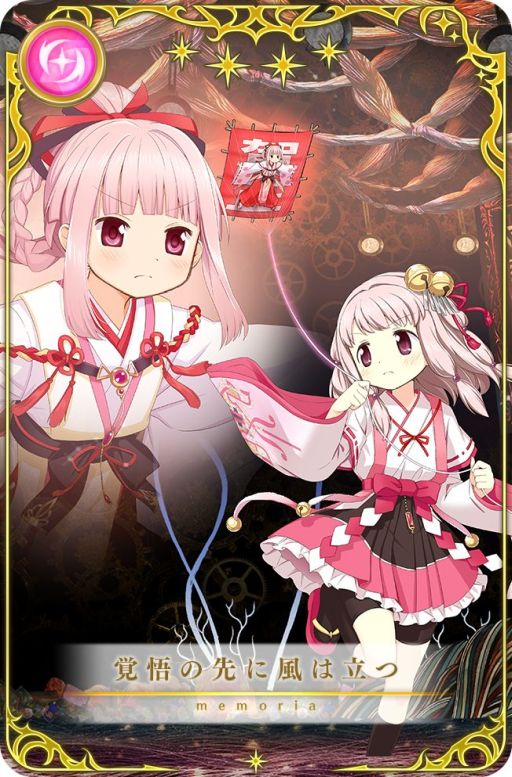 ꡼ No.012 | ֥ޥ쥳ɡפΤڡ󤬸˳ϡȻŹ νver.ɸꥬʤ