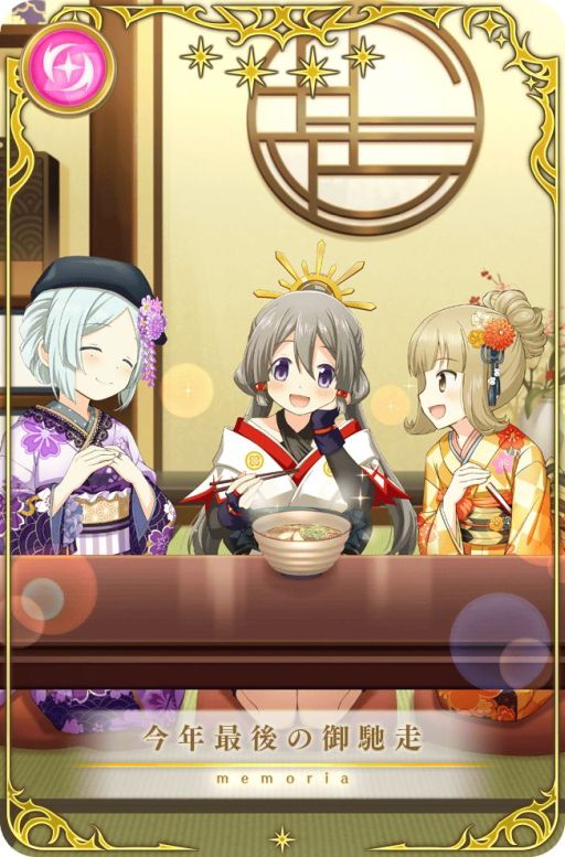 ꡼ No.014 | ֥ޥ쥳ɡפΤڡ󤬸˳ϡȻŹ νver.ɸꥬʤ