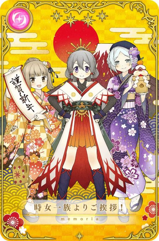 ꡼ No.015 | ֥ޥ쥳ɡפΤڡ󤬸˳ϡȻŹ νver.ɸꥬʤ