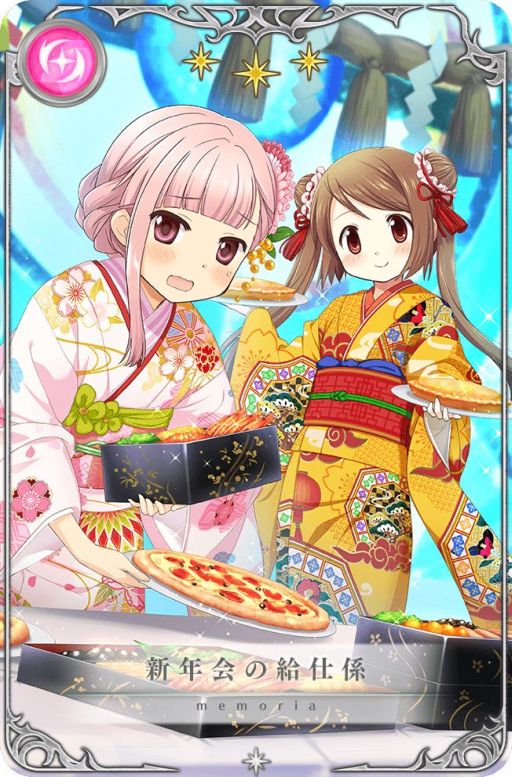 ꡼ No.016 | ֥ޥ쥳ɡפΤڡ󤬸˳ϡȻŹ νver.ɸꥬʤ