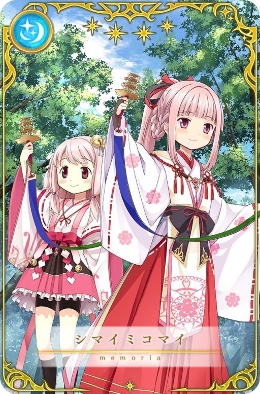 ꡼ No.018 | ֥ޥ쥳ɡפΤڡ󤬸˳ϡȻŹ νver.ɸꥬʤ