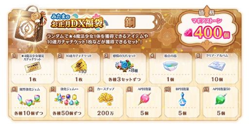 ꡼ No.020 | ֥ޥ쥳ɡפΤڡ󤬸˳ϡȻŹ νver.ɸꥬʤ