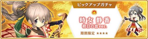 ꡼ No.021 | ֥ޥ쥳ɡפΤڡ󤬸˳ϡȻŹ νver.ɸꥬʤ