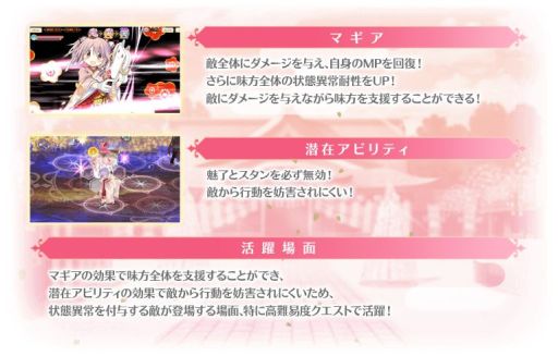 ꡼ No.025 | ֥ޥ쥳ɡפΤڡ󤬸˳ϡȻŹ νver.ɸꥬʤ