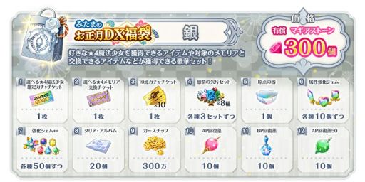 ꡼ No.031 | ֥ޥ쥳ɡפΤڡ󤬸˳ϡȻŹ νver.ɸꥬʤ