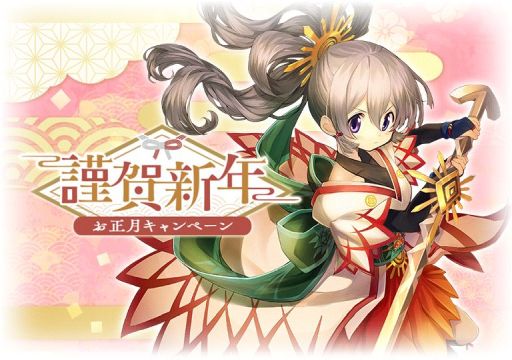 ꡼ No.032 | ֥ޥ쥳ɡפΤڡ󤬸˳ϡȻŹ νver.ɸꥬʤ