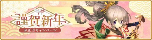 ꡼ No.034 | ֥ޥ쥳ɡפΤڡ󤬸˳ϡȻŹ νver.ɸꥬʤ