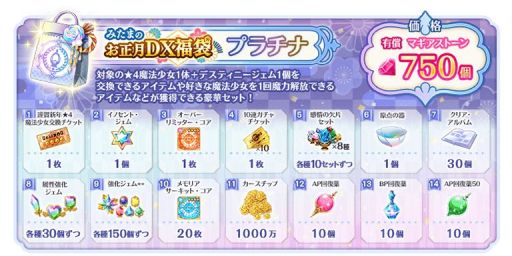 ꡼ No.038 | ֥ޥ쥳ɡפΤڡ󤬸˳ϡȻŹ νver.ɸꥬʤ