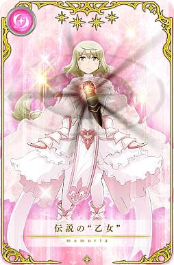 ꡼ No.018 | ֥ޥ쥳ɡץ٥ȡۤѤΤ  ˡȡޥɤ110곫