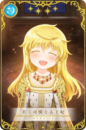 ꡼ No.020 | ֥ޥ쥳ɡץ٥ȡۤѤΤ  ˡȡޥɤ110곫