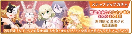 ꡼ No.021 | ֥ޥ쥳ɡץ٥ȡۤѤΤ  ˡȡޥɤ110곫