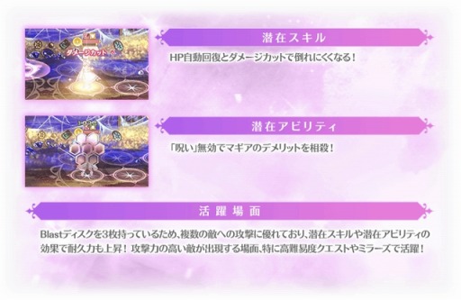 ꡼ No.027 | ֥ޥ쥳ɡץ٥ȡۤѤΤ  ˡȡޥɤ110곫