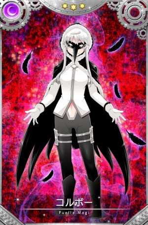 ꡼ No.036 | ֥ޥ쥳ɡץ٥ȡۤѤΤ  ˡȡޥɤ110곫