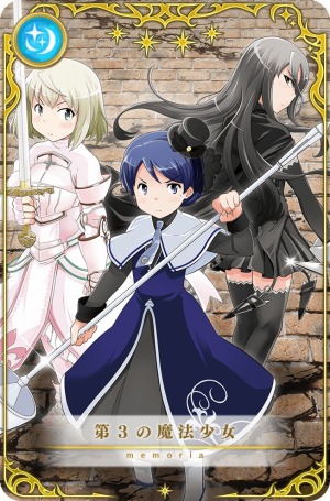 ꡼ No.042 | ֥ޥ쥳ɡץ٥ȡۤѤΤ  ˡȡޥɤ110곫