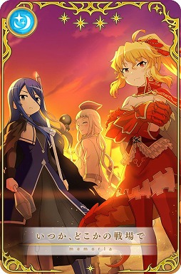 ꡼ No.005 | ֥ޥ쥳ɡס٥ȡۤѤΤ ˡȡޥɤ򳫺