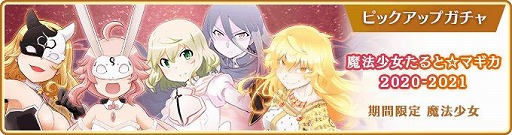 ꡼ No.020 | ֥ޥ쥳ɡס٥ȡۤѤΤ ˡȡޥɤ򳫺