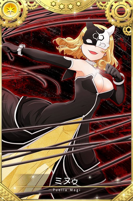 ꡼ No.027 | ֥ޥ쥳ɡס٥ȡۤѤΤ ˡȡޥɤ򳫺