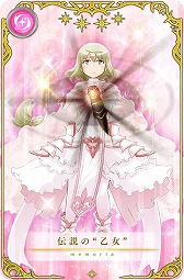 ꡼ No.029 | ֥ޥ쥳ɡס٥ȡۤѤΤ ˡȡޥɤ򳫺