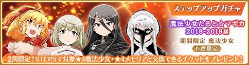 ꡼ No.048 | ֥ޥ쥳ɡס٥ȡۤѤΤ ˡȡޥɤ򳫺