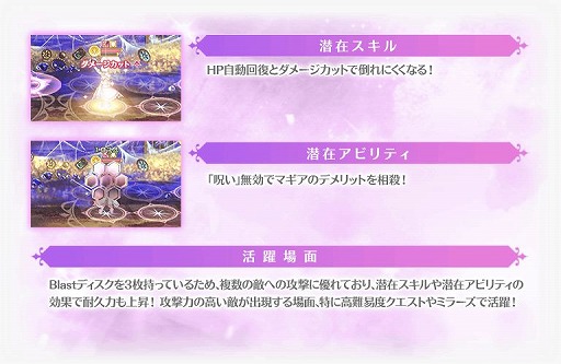 ꡼ No.051 | ֥ޥ쥳ɡס٥ȡۤѤΤ ˡȡޥɤ򳫺