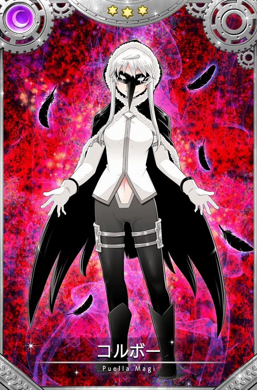 ꡼ No.056 | ֥ޥ쥳ɡס٥ȡۤѤΤ ˡȡޥɤ򳫺