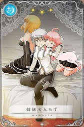 ꡼ No.059 | ֥ޥ쥳ɡס٥ȡۤѤΤ ˡȡޥɤ򳫺