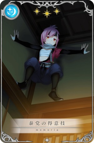 ꡼ No.006 | ֥ޥ쥳ɡץ٥ȡȥԥ奨顦ҥȥꥢ ͤԡɤŤ