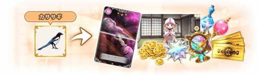 ꡼ No.015 | ֥ޥ쥳ɡץ٥ȡȥԥ奨顦ҥȥꥢ ͤԡɤŤ