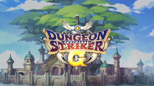 ڥ󥸥󥹥ȥ饤Gۥץ⡼ࡼӡ