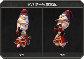 ���������꡼ No.001�Υ���ͥ������ / �֥��󥸥�󥹥ȥ饤����G�ס�������Ͽ�Կ�5�������ˡ�7�������ˤǤ���ʤ�ץ쥼��Ȥ�