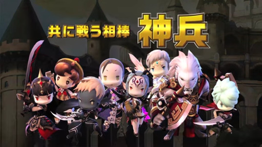 ڥ󥸥󥹥ȥ饤Gֿۡʼ׾Ҳࡼӡ