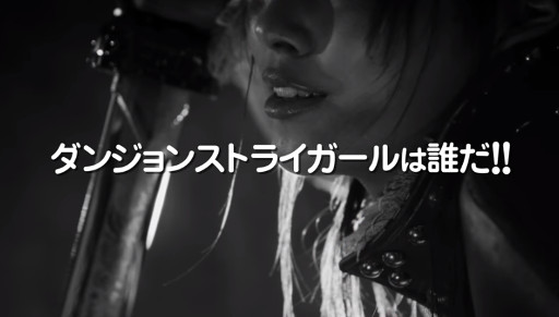 ڥ󥸥󥹥ȥ饤Gۥ󥸥󥹥ȥ饤ïư