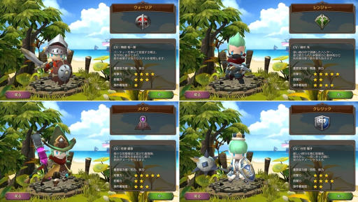 画像ギャラリー No.005のサムネイル画像 / 【PR】スマホで本格ハック&スラッシュ! 10連ガチャが“引き直し可能”なアクションRPG「ダンジョンストライカーG」の魅力を紹介