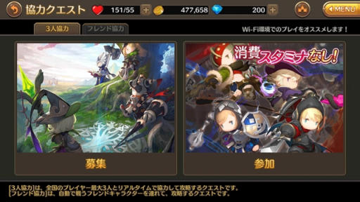 画像ギャラリー No.006のサムネイル画像 / 【PR】スマホで本格ハック&スラッシュ! 10連ガチャが“引き直し可能”なアクションRPG「ダンジョンストライカーG」の魅力を紹介