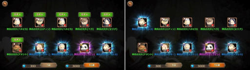 画像ギャラリー No.012のサムネイル画像 / 【PR】スマホで本格ハック&スラッシュ! 10連ガチャが“引き直し可能”なアクションRPG「ダンジョンストライカーG」の魅力を紹介