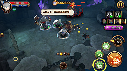 画像ギャラリー No.016のサムネイル画像 / 【PR】スマホで本格ハック&スラッシュ! 10連ガチャが“引き直し可能”なアクションRPG「ダンジョンストライカーG」の魅力を紹介