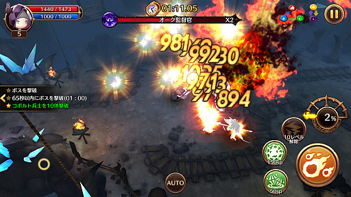 画像ギャラリー No.022のサムネイル画像 / 【PR】スマホで本格ハック&スラッシュ! 10連ガチャが“引き直し可能”なアクションRPG「ダンジョンストライカーG」の魅力を紹介