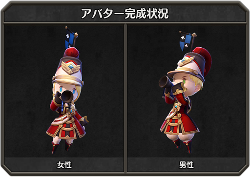 画像ギャラリー No.001のサムネイル画像 / 「ダンジョンストライカーG」,事前登録者数10万人突破。追加プレゼントが決定