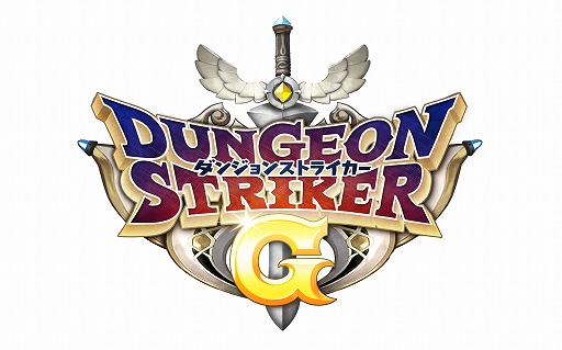 画像ギャラリー No.004のサムネイル画像 / スマホ向けアクションRPG「ダンジョンストライカーG」が本日サービスイン。女優・内田理央さんを起用したキャンペーンは11月22日に開始予定