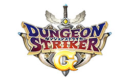 画像ギャラリー No.005のサムネイル画像 / スマホ向けアクションRPG「ダンジョンストライカーG」が本日サービスイン。女優・内田理央さんを起用したキャンペーンは11月22日に開始予定