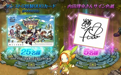 ꡼ No.003Υͥ / ֥󥸥󥹥ȥ饤GסбPV򸫤륭ڡϡʼȤꤪɤ֤ˤ󥹤⤢