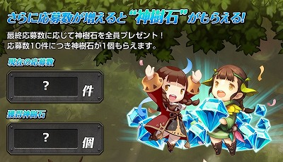 ꡼ No.004Υͥ / ֥󥸥󥹥ȥ饤GסбPV򸫤륭ڡϡʼȤꤪɤ֤ˤ󥹤⤢